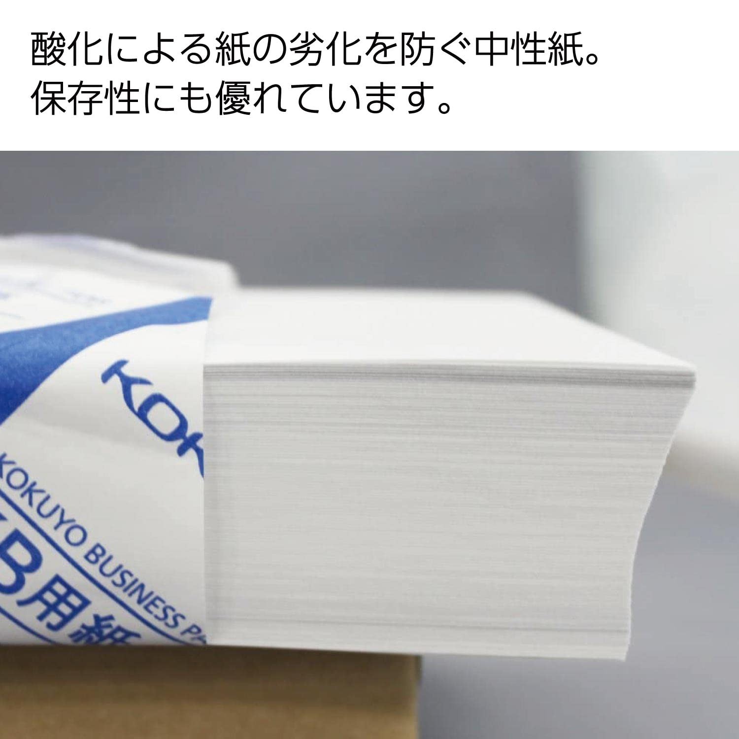KB Paper Both FSC Certified Paper 64g A5 500 Sheets KB30N JapanImport
