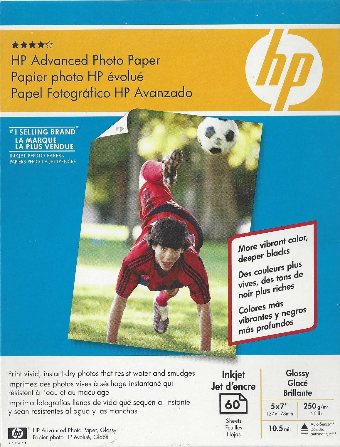 HP Advanced Photo Glossy Borderless Inkjet Paper 5″ x 7″ (60 Sheets) 10.5 mil