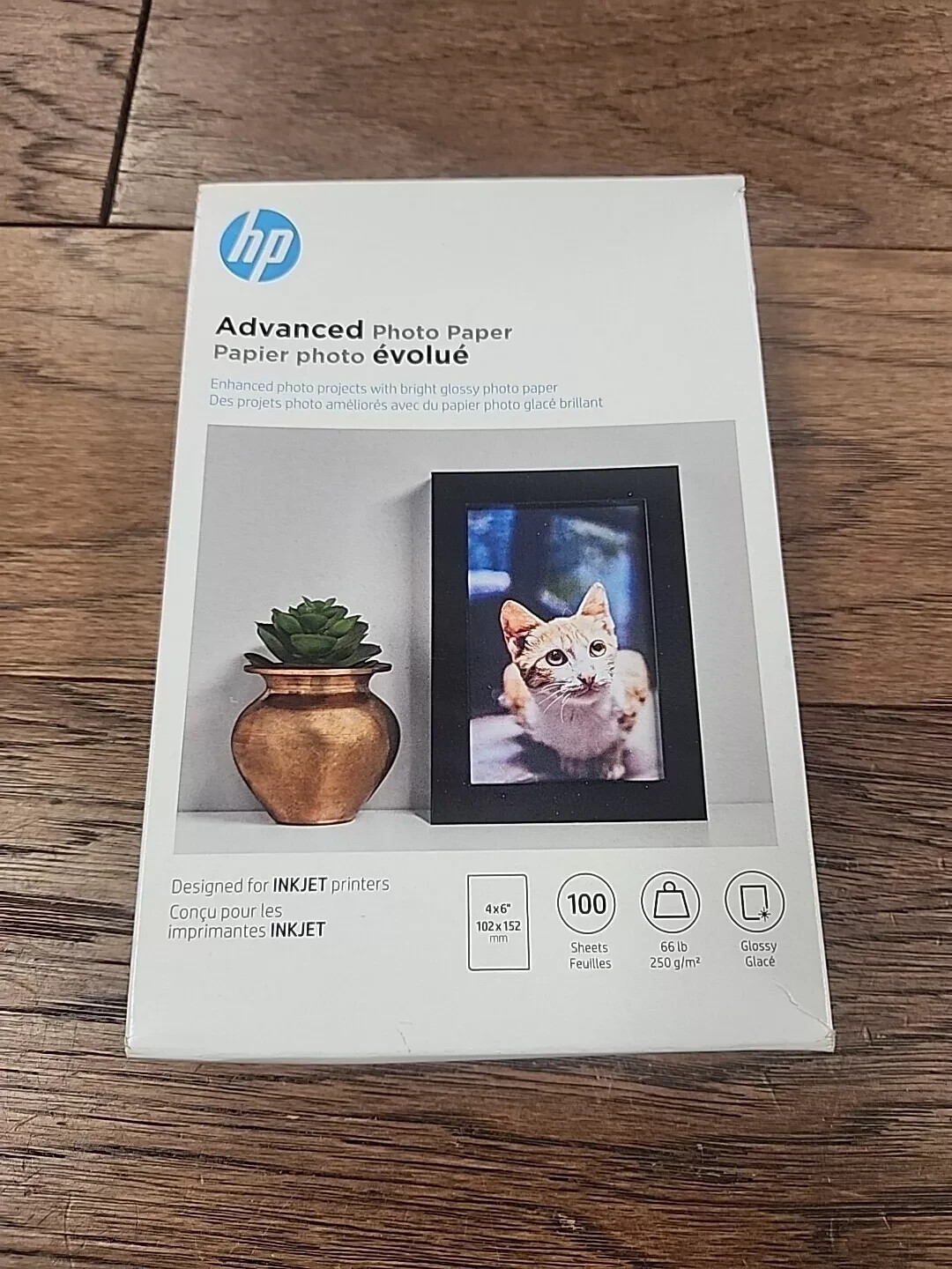 HP Advanced Photo Paper Glossy 100 Sheets 8.5 x11 Inkjet Boxed (Set Of 2) Boxed