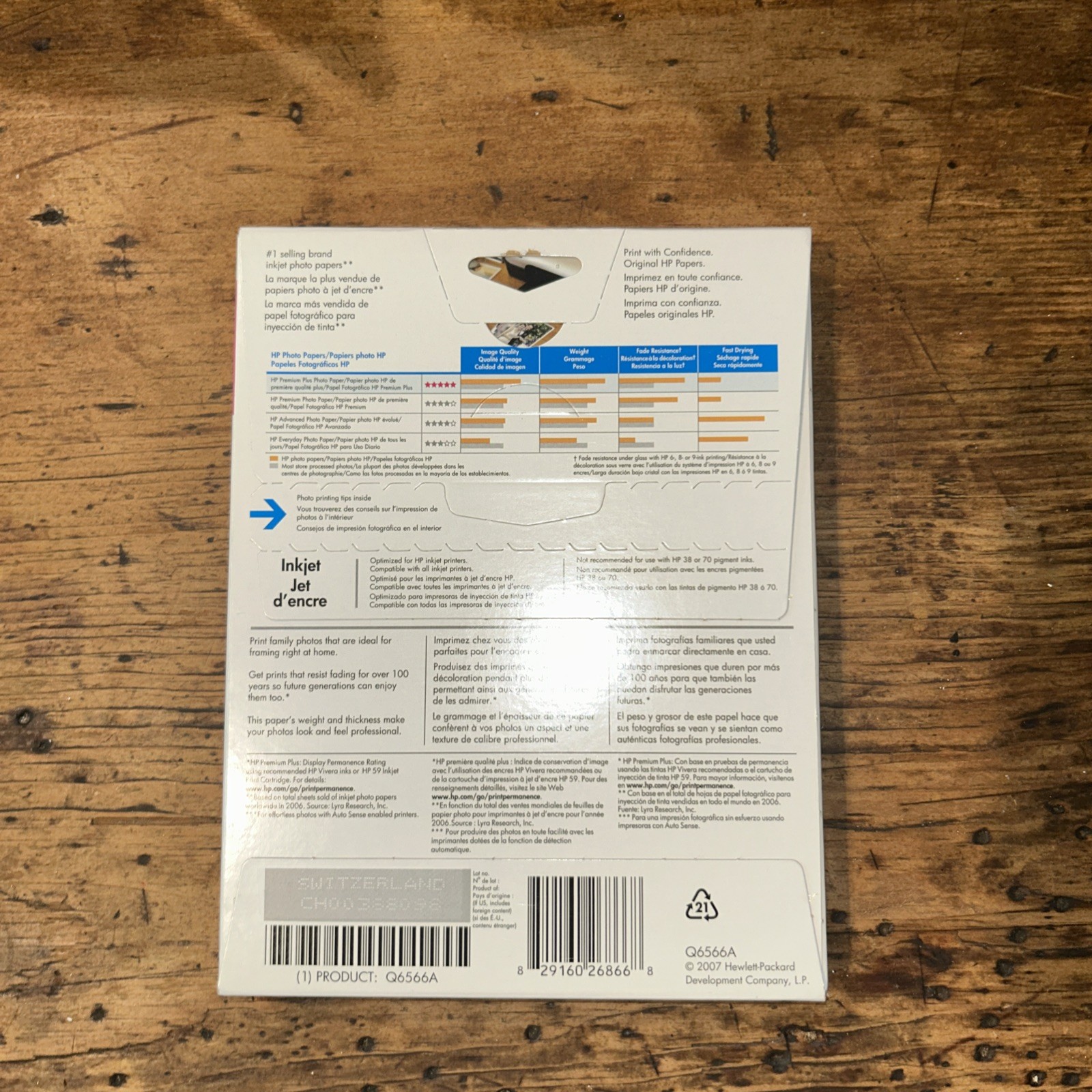 HP Premium Plus Photo Glossy Q6566A Paper 60 Sheets 5×7 75lb InkJet Printers New