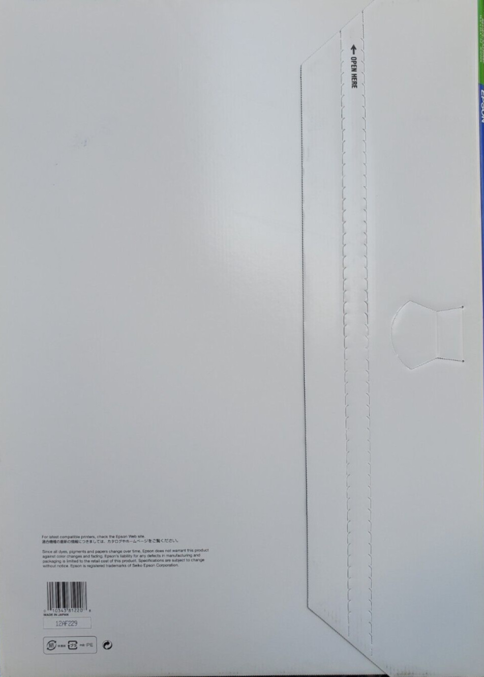Epson Photo Quality Ink Jet Paper A2 16.5″ x 23.4″ 30 Sheets S041079