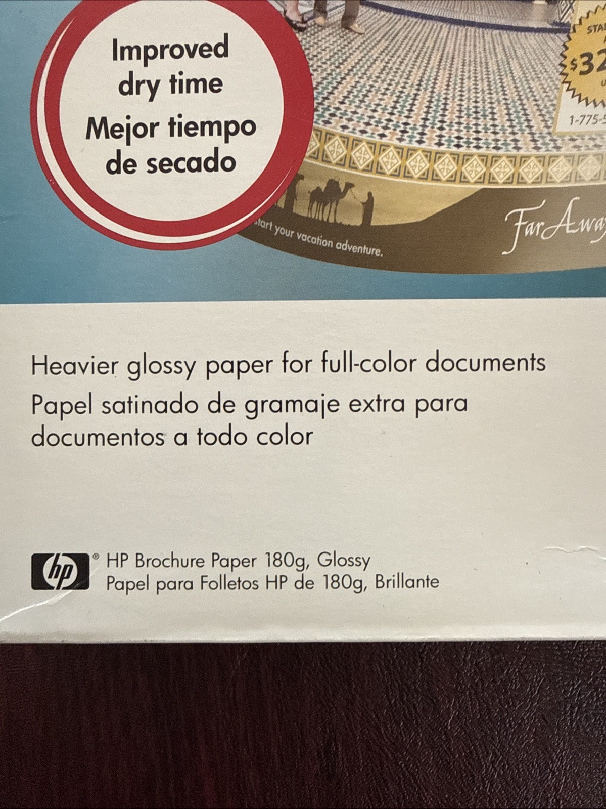 HP Inkjet Brochure Paper 98 Bright 48lb 8.5 x 11 White 150 Pack Q1987A NWT NIB
