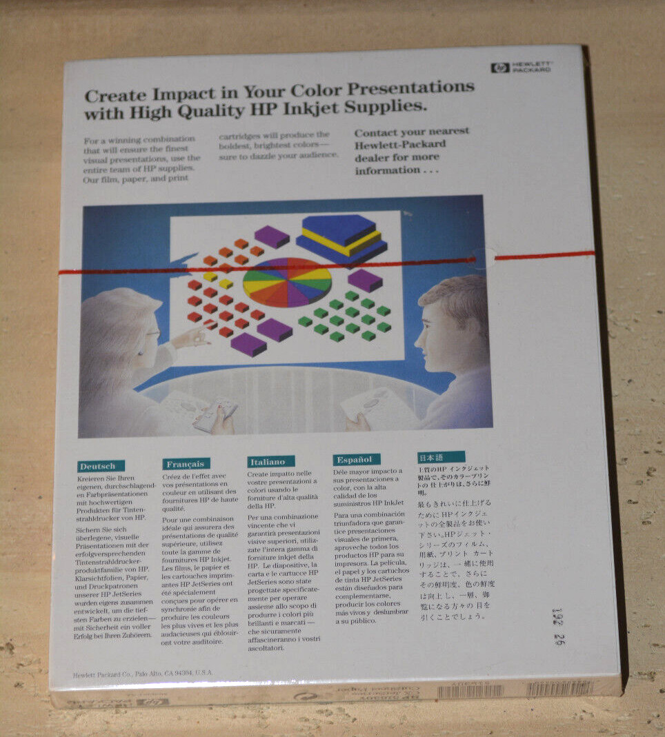 HP Cutsheet Paper 8.5 x 11 51630Y 200 sheets