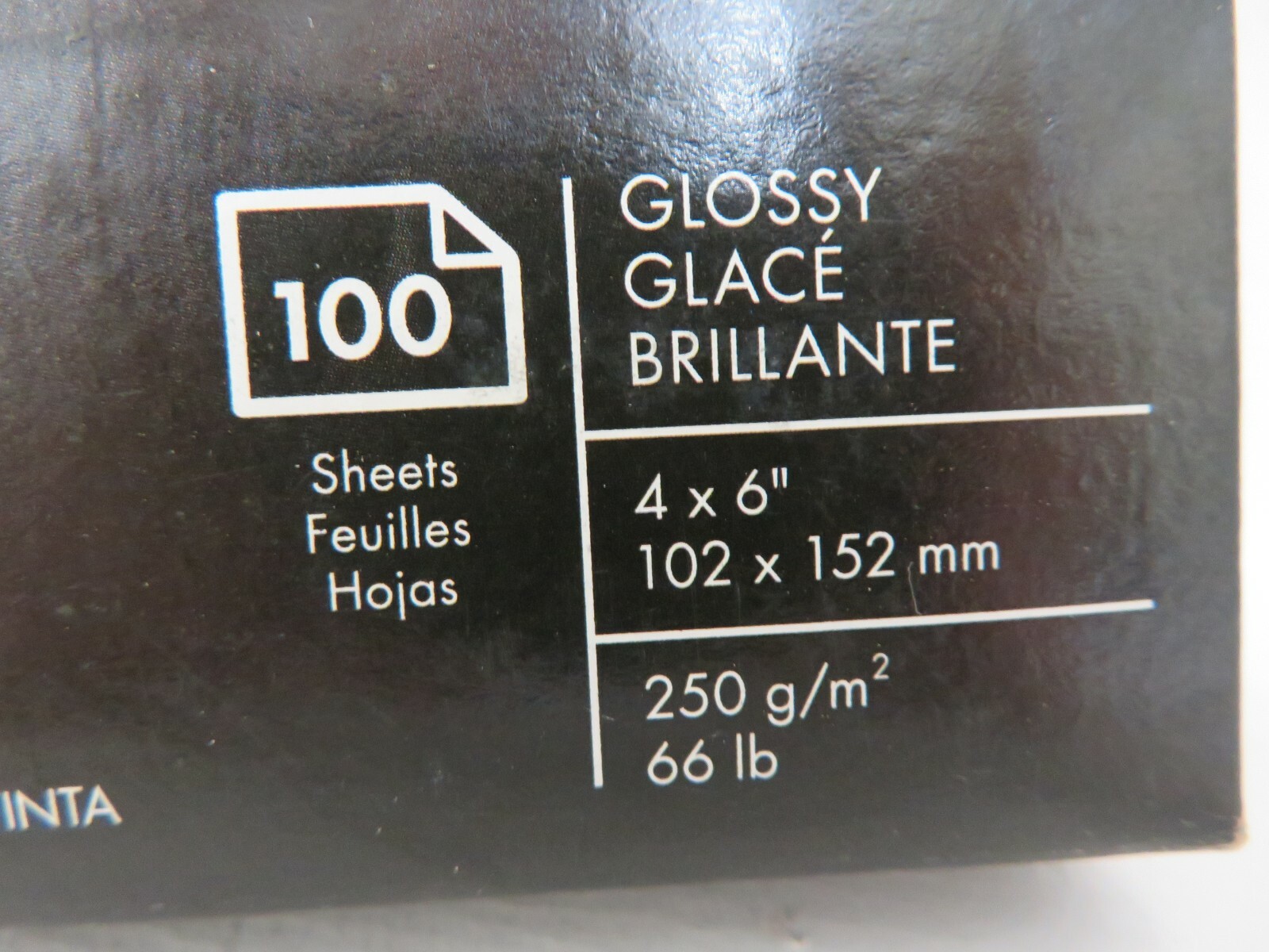 HP ADVANCED GLOSSY PHOTO PAPER Q6638A 100 SHEETS NEW 4 X 6