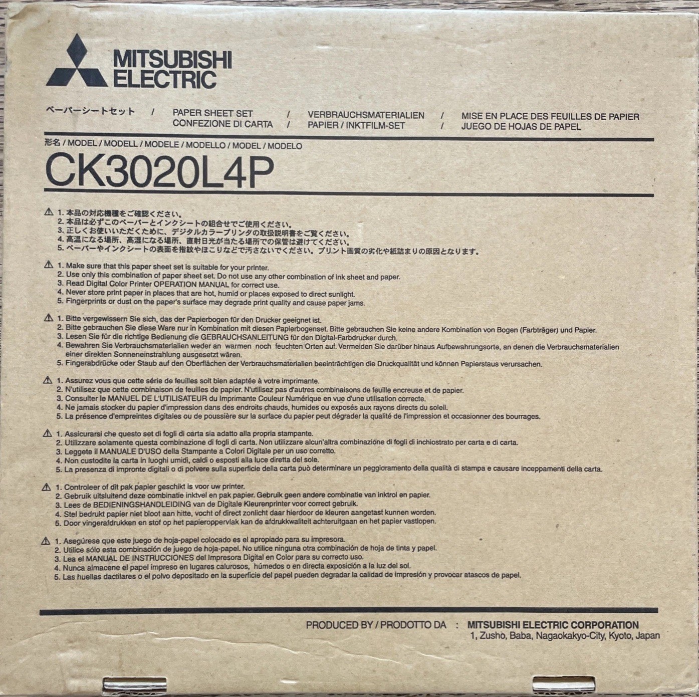 Mitsubishi Electric Paper Sheet Set CK3020L4P | 485093 – 405743