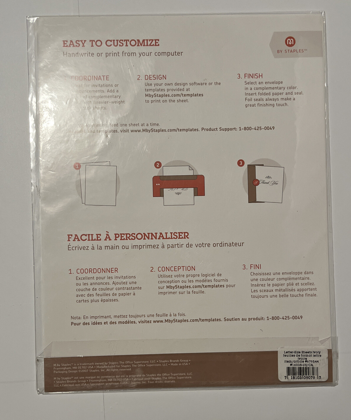 M By Staples letter size sheets 8.5“ *11 “ /po inkjet compatible （10 pages）Ivory