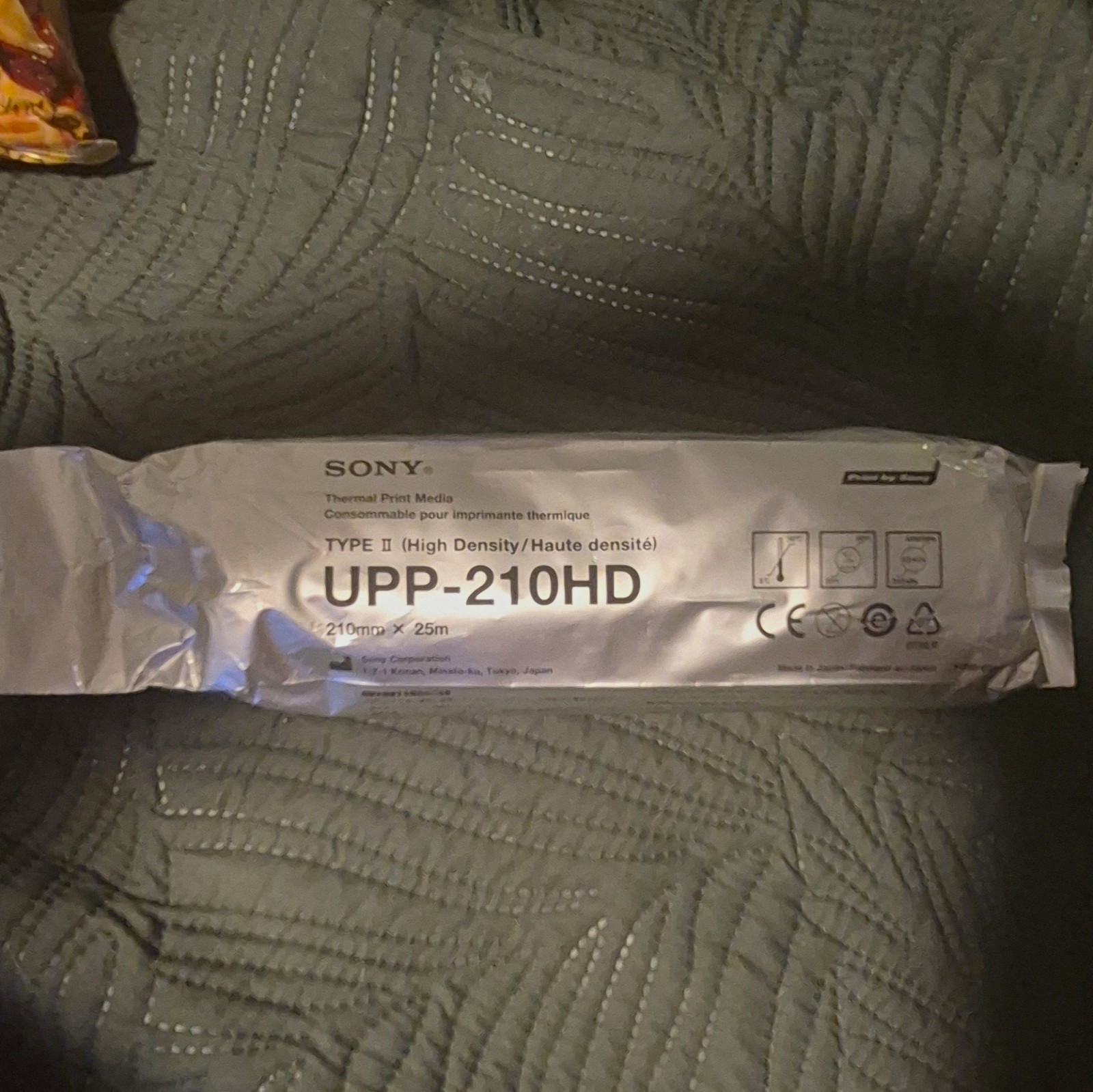 Sony UPP-210HD Type II High Density Thermal Paper Roll 210mm x 25m White