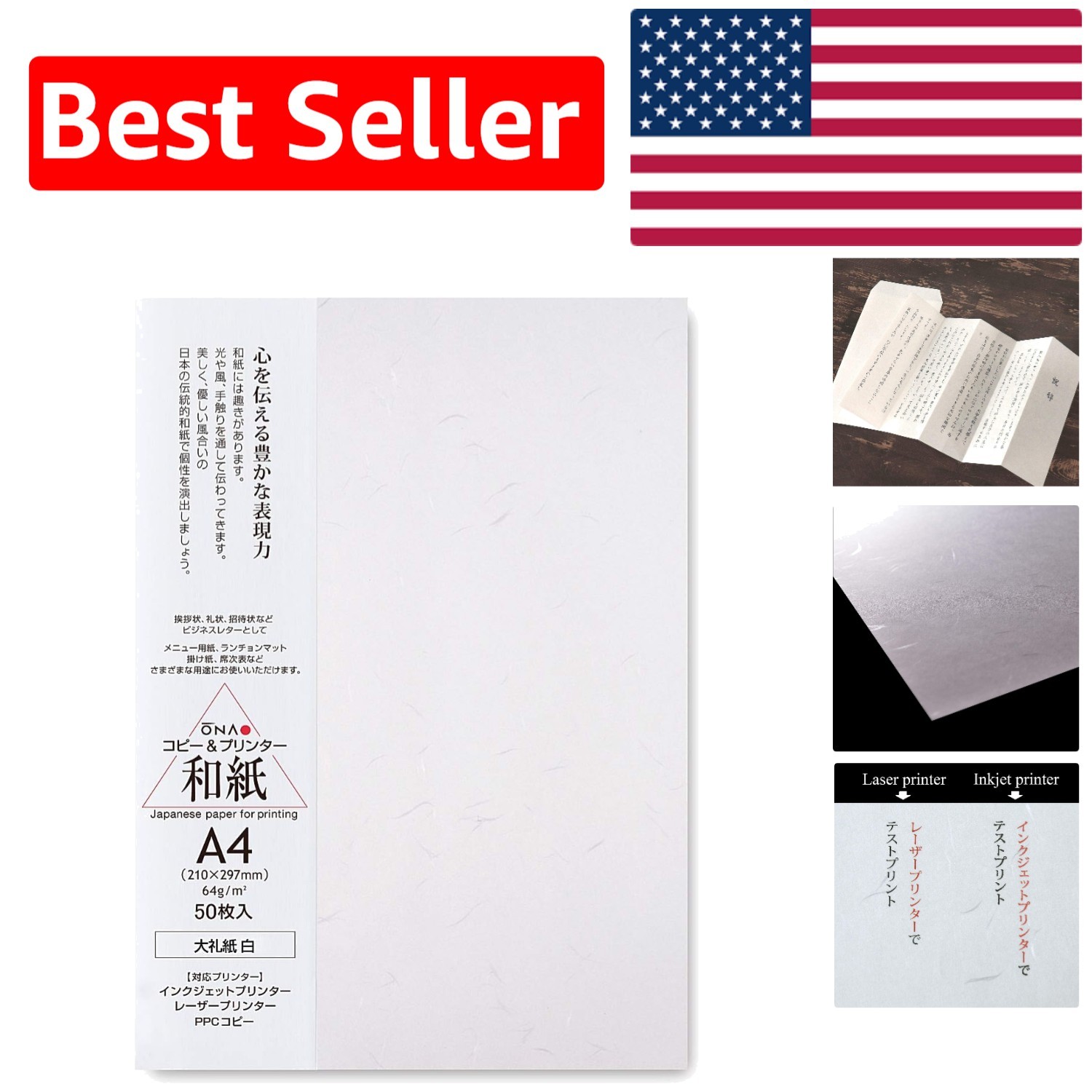 Eco-Friendly A4 Washi Paper Pack – 50 Sheets for Printing & Handwriting