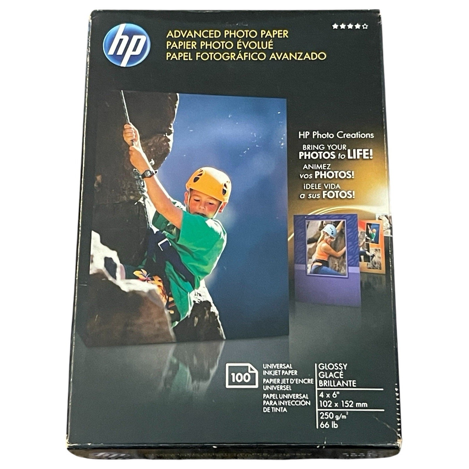 Lot 2 NEW Hewlett Packard Q6638A 4 x 6 inch Glossy Printer Paper – 100 Sheets