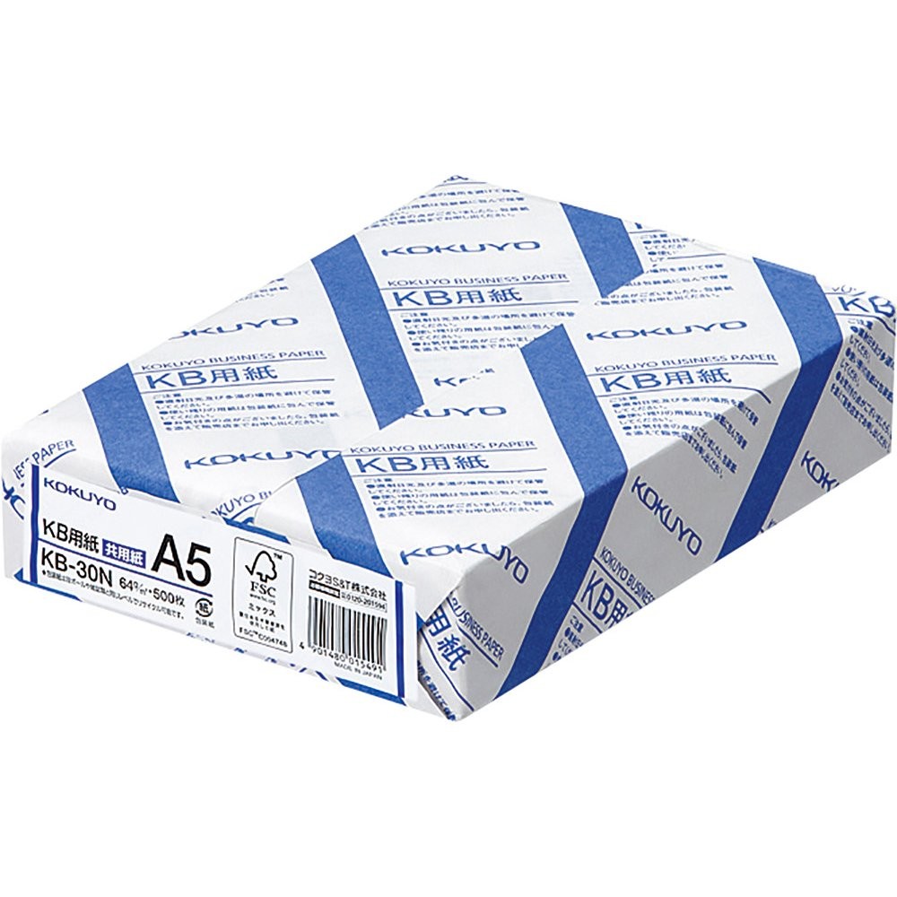 KB Paper Both FSC Certified Paper 64g A5 500 Sheets KB30N JapanImport