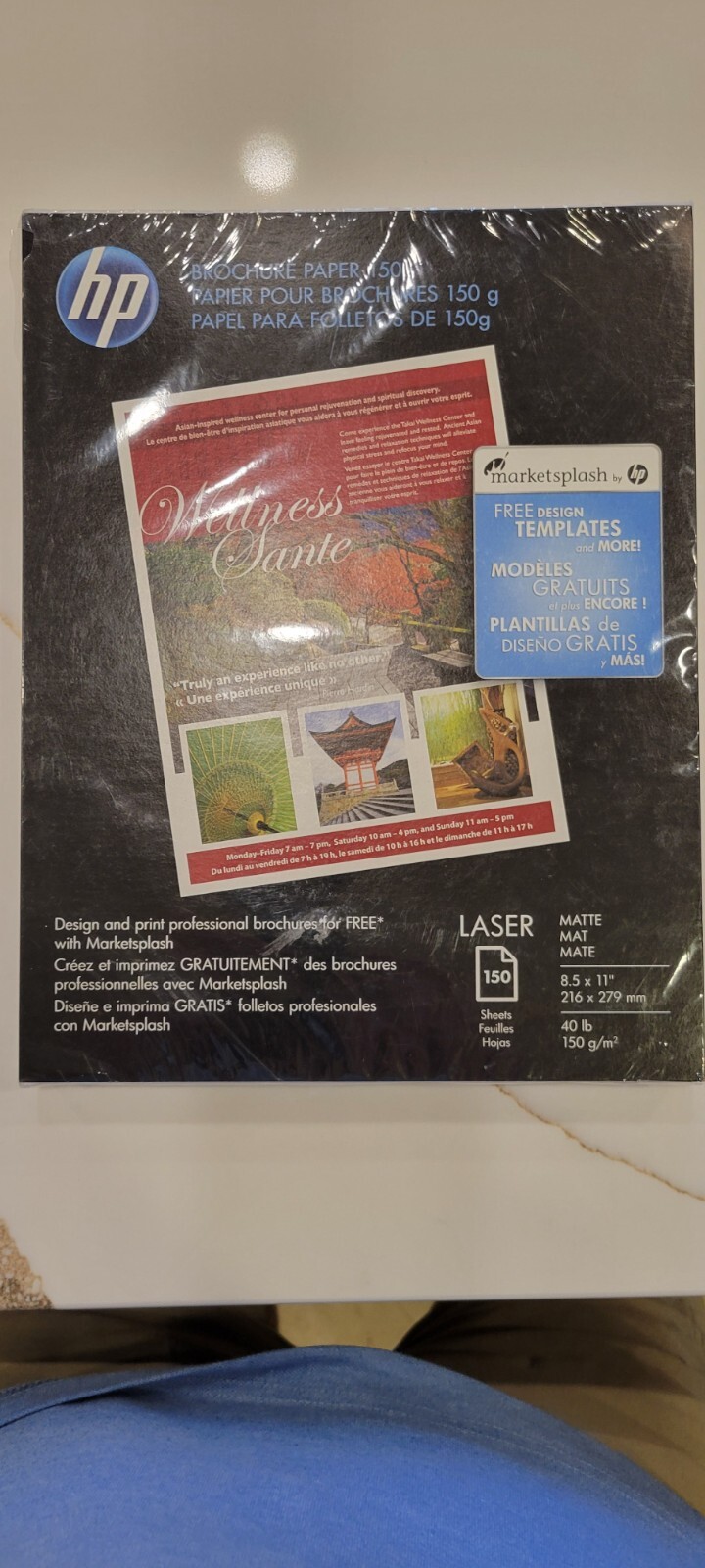 HP Color Laser Brochure Paper 40lb 150g/m Q6543A 150 sheets/Pack 150g, Matte
