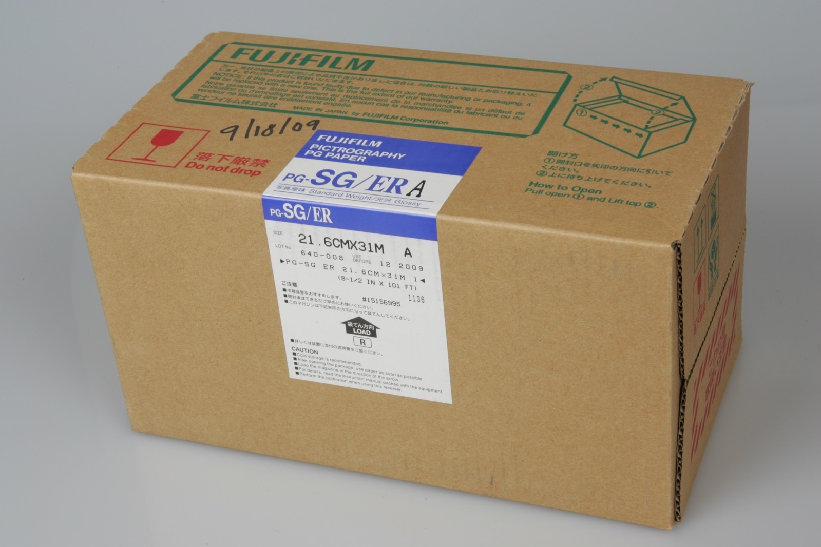 FUJIFILM PG-SG ER  8.5×101 Ft Paper For Pictrography 3500 & 3000 Printer Glossy