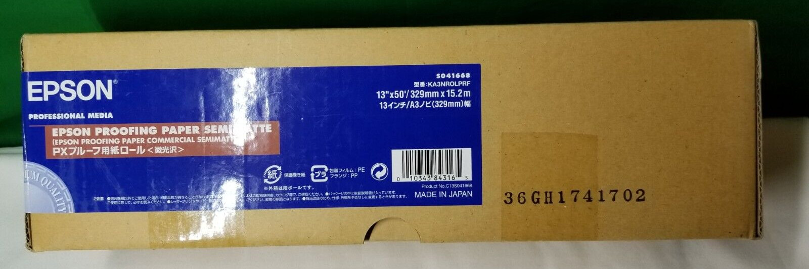 New Open Box EPSON Standard Proofing Paper Semimatte S041668 13″x50″