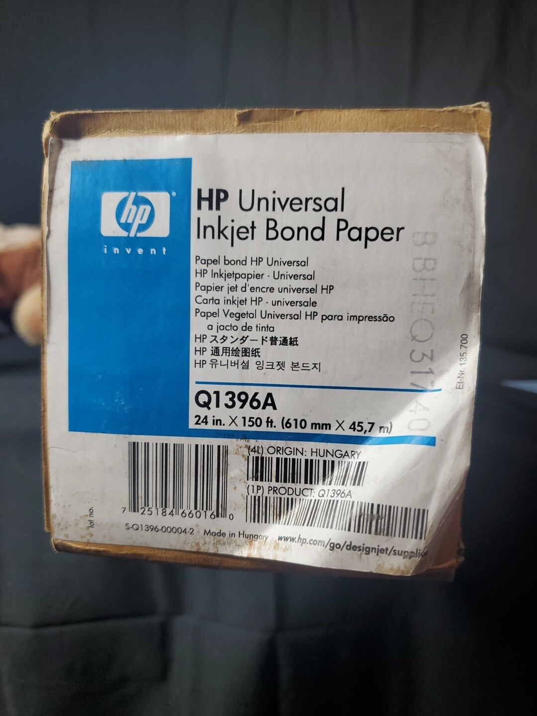 HP Q1396A Universal Bond Paper – 24″ x 150′ paper for HP designjets – 1 roll