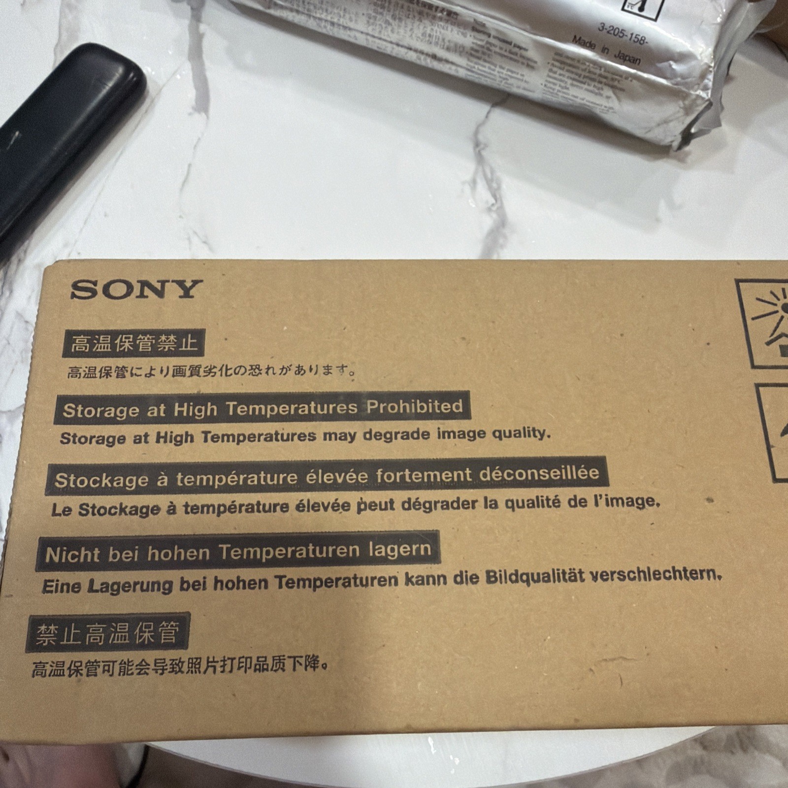 Sony UPP110HD 110 X 20mm Thermal Paper Box of 7