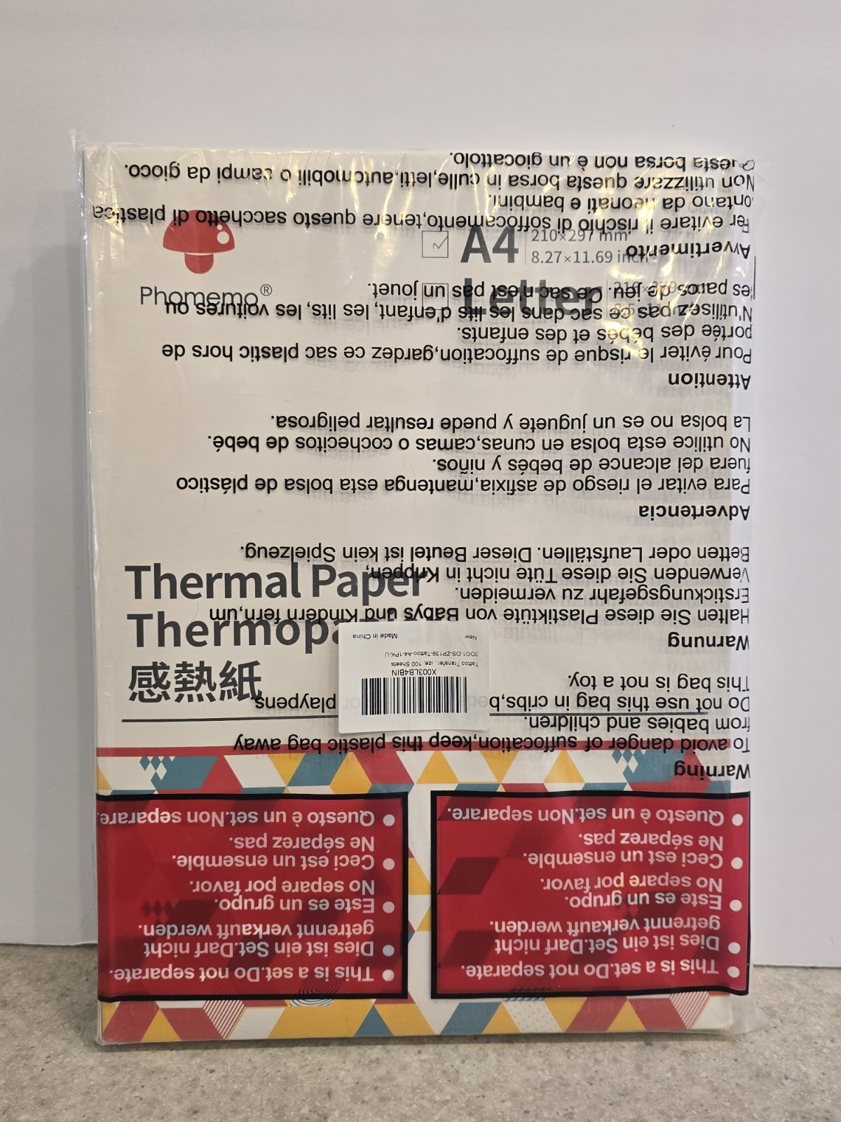 A4 Thermal Printer Paper Phomemo M08F M832 M834 P831 TATTOO TRANSFER 100 PAGES