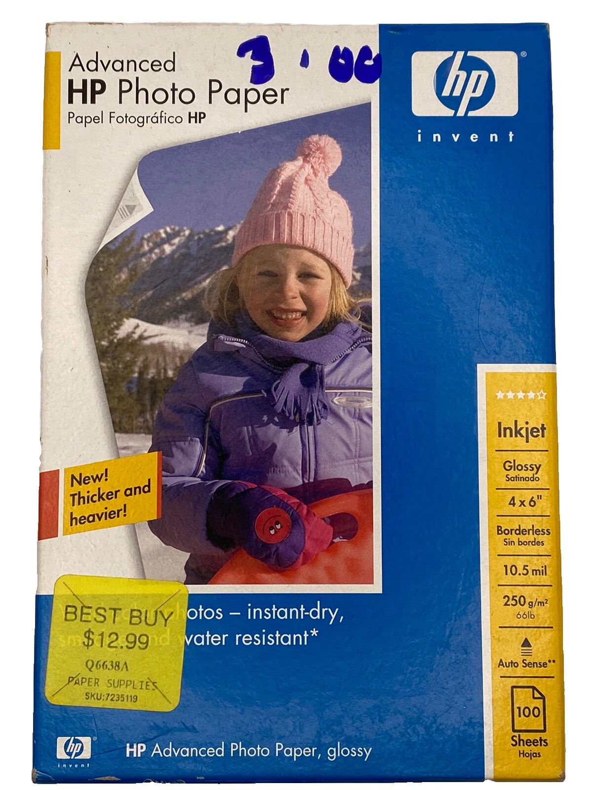 HP Advanced photo Paper 100 sheets 4 x 6-Inch Glossy