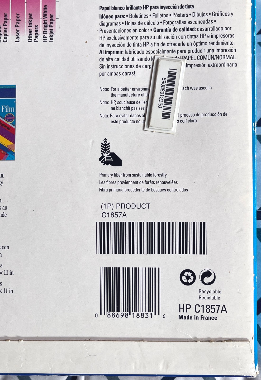 HEWLETT PACKARD Open Box 172 Sheets 11×17 HP Bright White Inkjet Paper C1857A