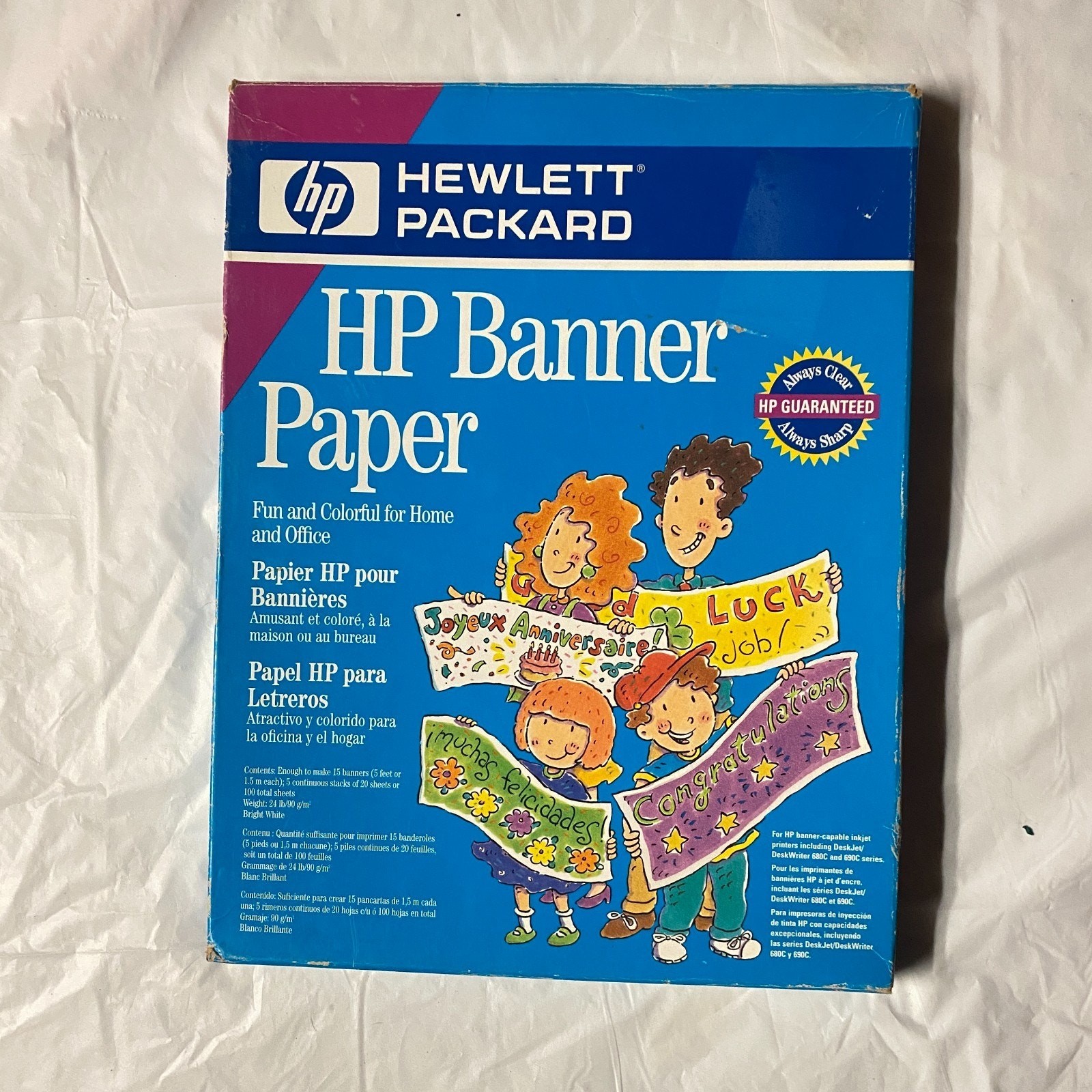 HP Banner Paper for Inkjet Printers – Make your own Banners NEW