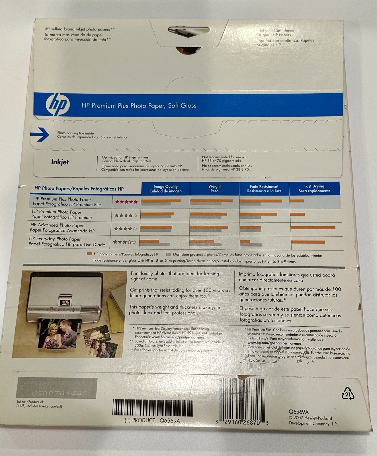 Genuine HP Premium Plus Photo Paper 75lbs. Soft-Gloss 8-1/2 x 11” 25 Sheets New