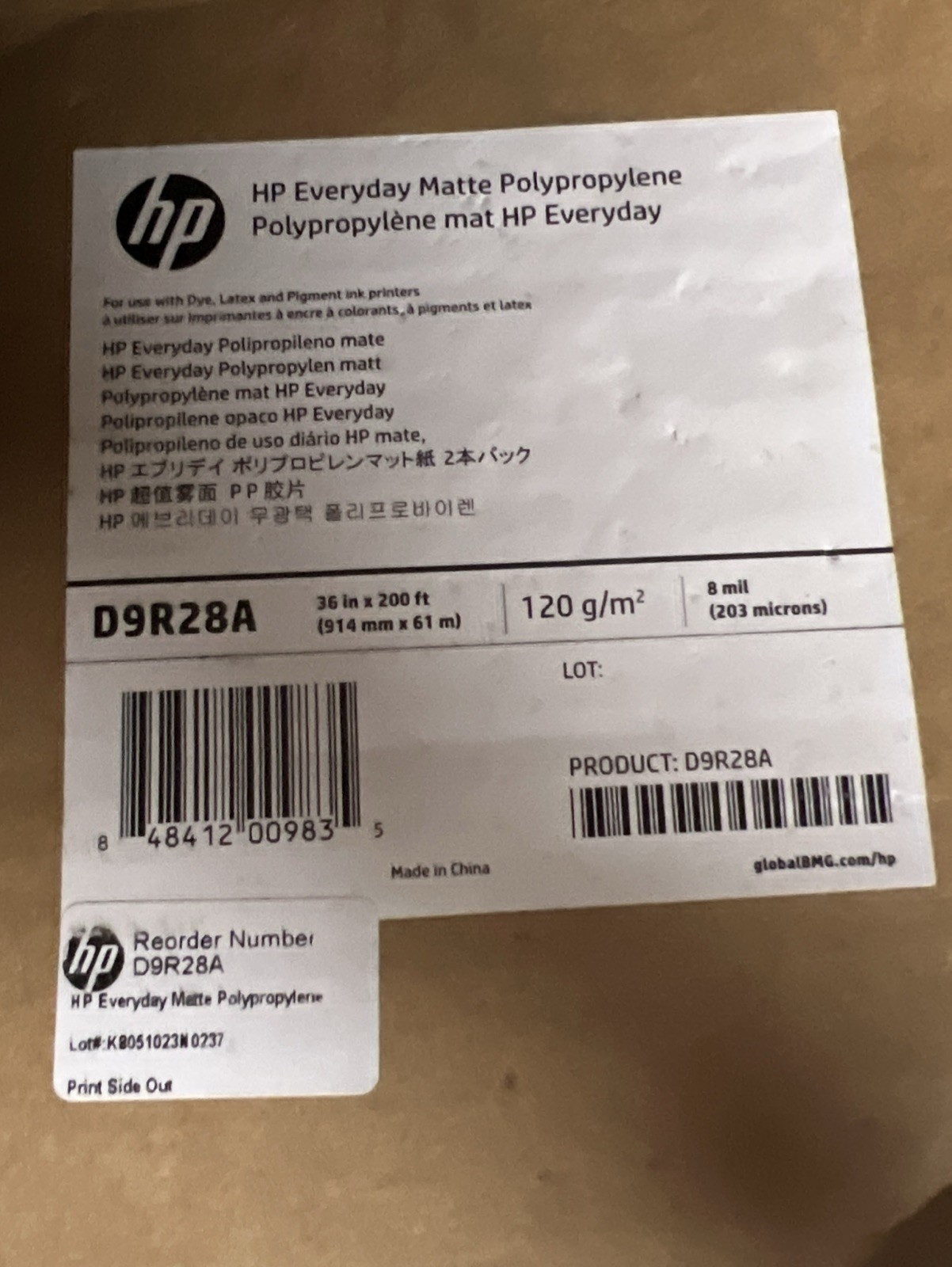 HP Everyday Matte Polypropylene, 120 GSM; 36″ x 200′ Roll – D9R28A