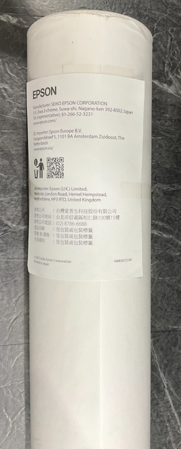 Epson Double Weight Matte 44in x 82 ft S041387 ✅❤️️✅❤️️✅ NEW ✅❤️️✅❤️️✅ READ