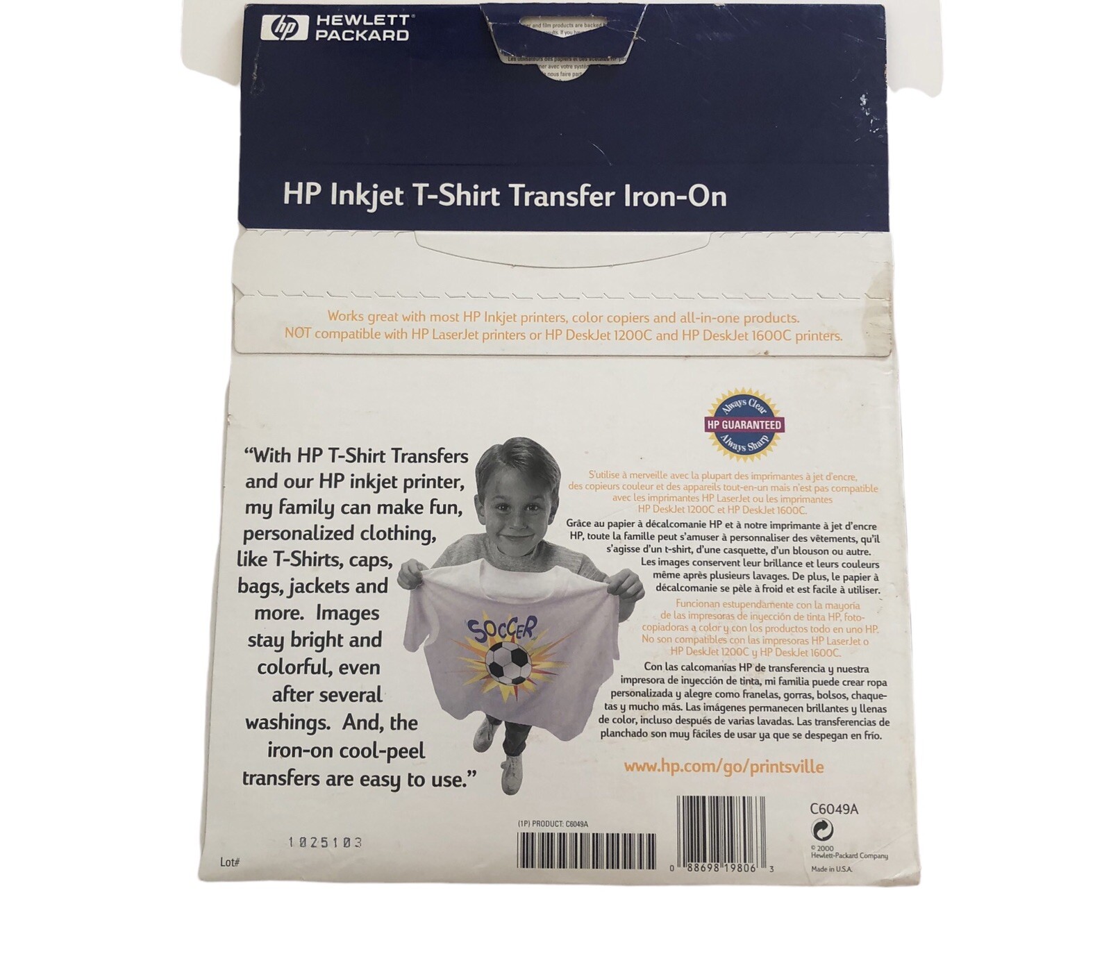 HP Iron-On Transfers 8-1/2 x 11 White Pack Of 10 C6049A