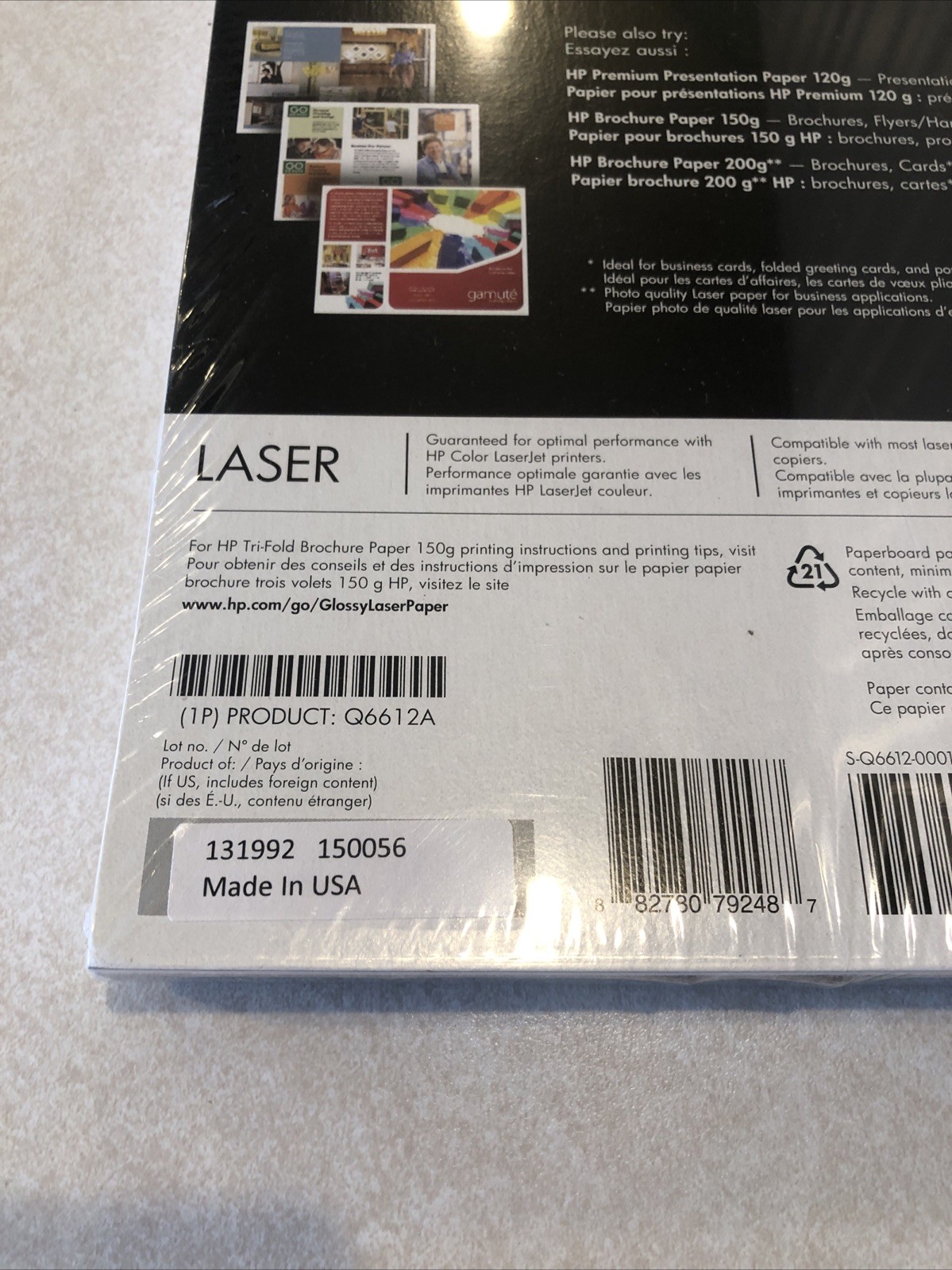 HP Laser Print Flyer Paper 8 1/2″ x 11″ Glossy 150 Sheets/Pack White Q6612A