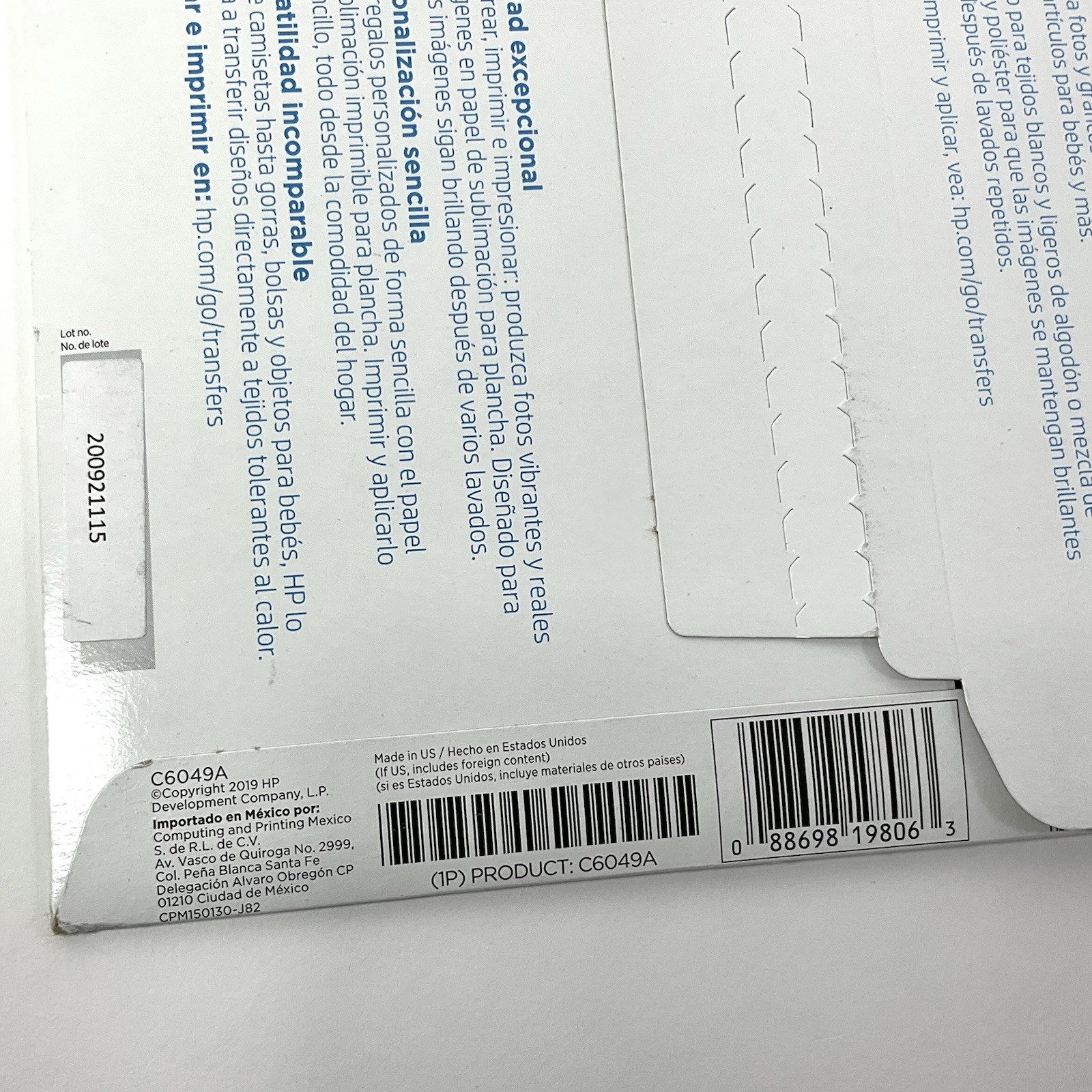 HP Iron-On Transfer Paper 12 Sheets INKJET (8.5″ x 11″) C6049A SEALED