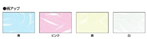 Kokuyo PPC Washi Paper B5 White KB-W115Wfrom JP