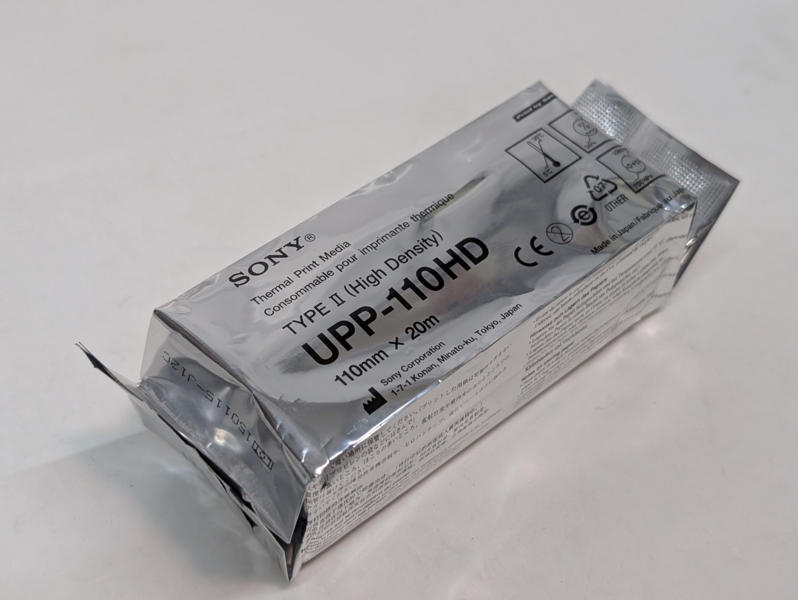 Pair of Sony UPP-110HD Type II High Density Thermal Print Media 110mm x 20m