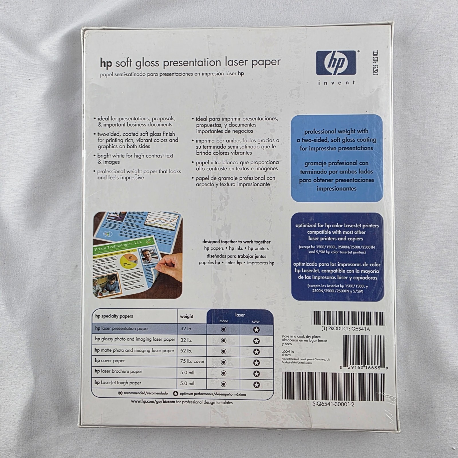HP Soft Gloss Presentation Laser Paper 8.5×11 – 32 lb – 200 Sheets – New