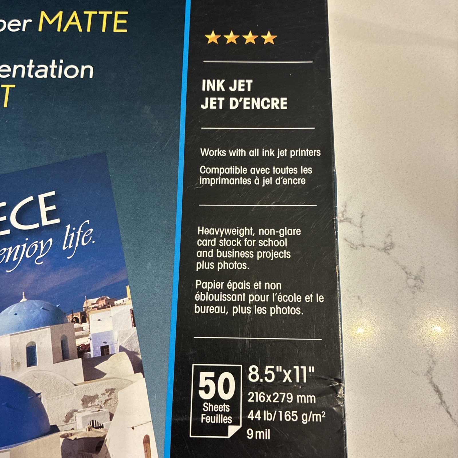 EPSON Premium Presentation Matte Paper Heavyweight Non-Glare Sealed. 50 Sheets