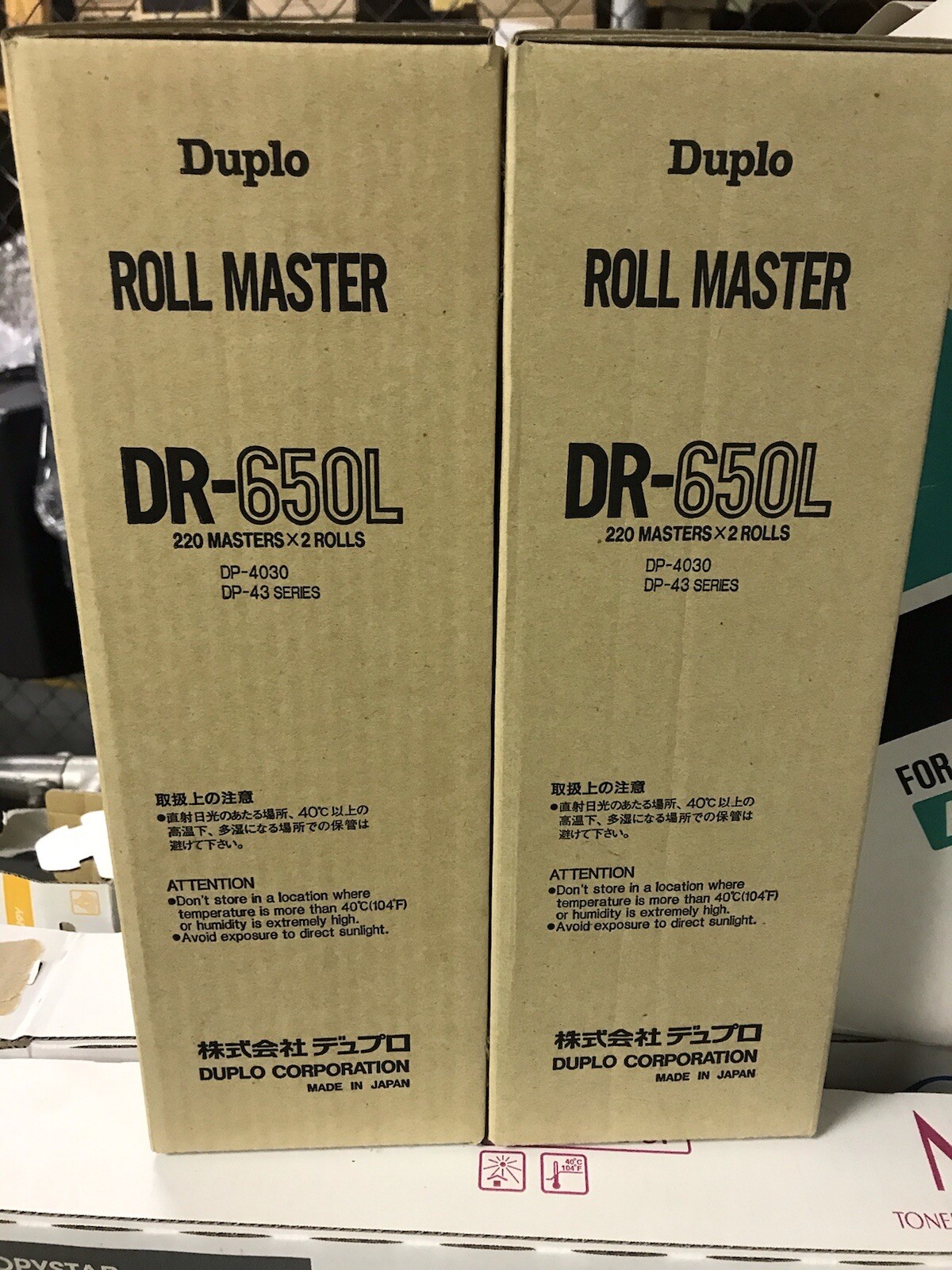 2 Boxes Duplo Roll Master DR650L 220 Masters x 2 Rolls per box Printing Supplies