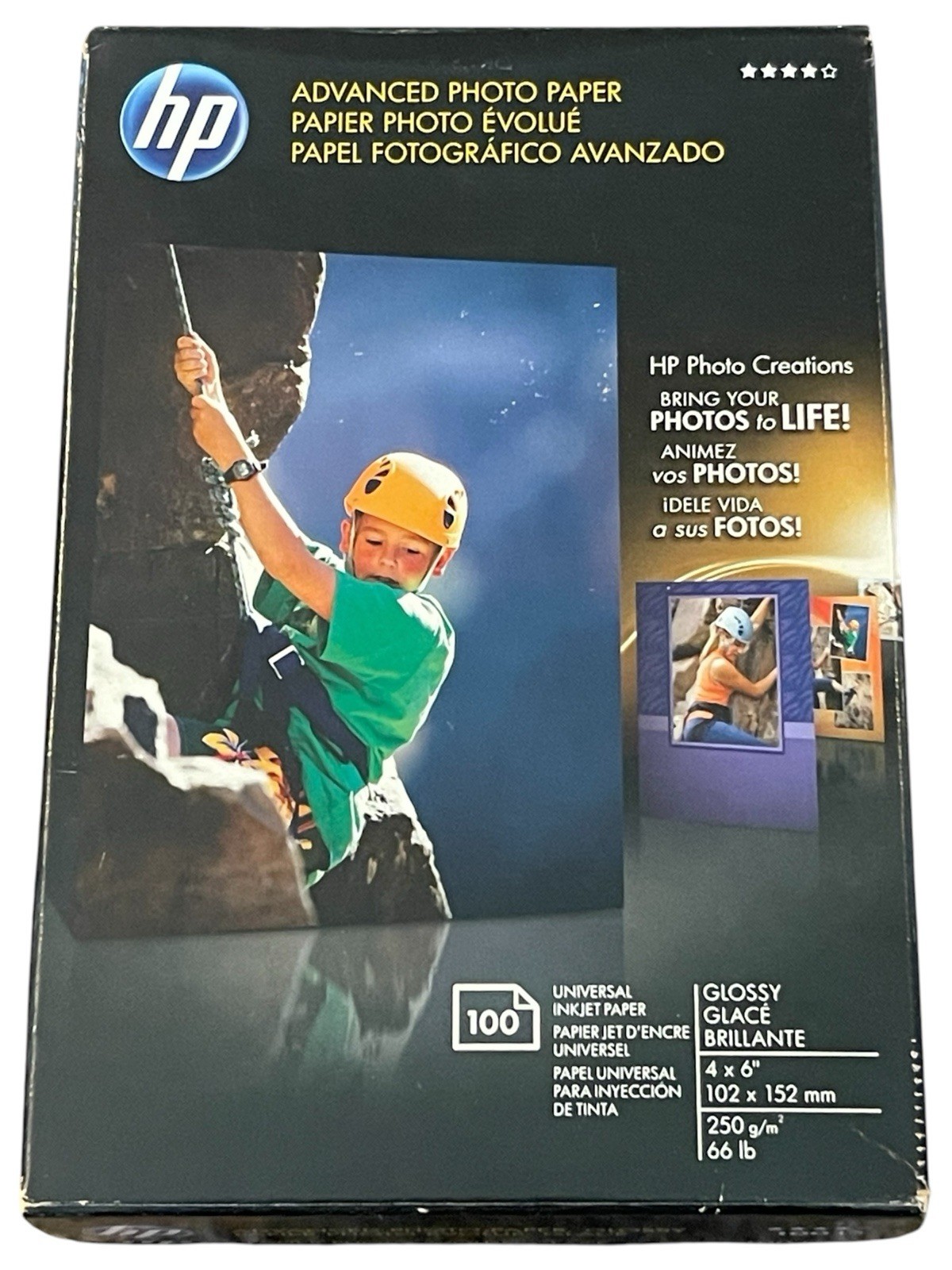 Lot 2 NEW Hewlett Packard Q6638A 4 x 6 inch Glossy Printer Paper – 100 Sheets