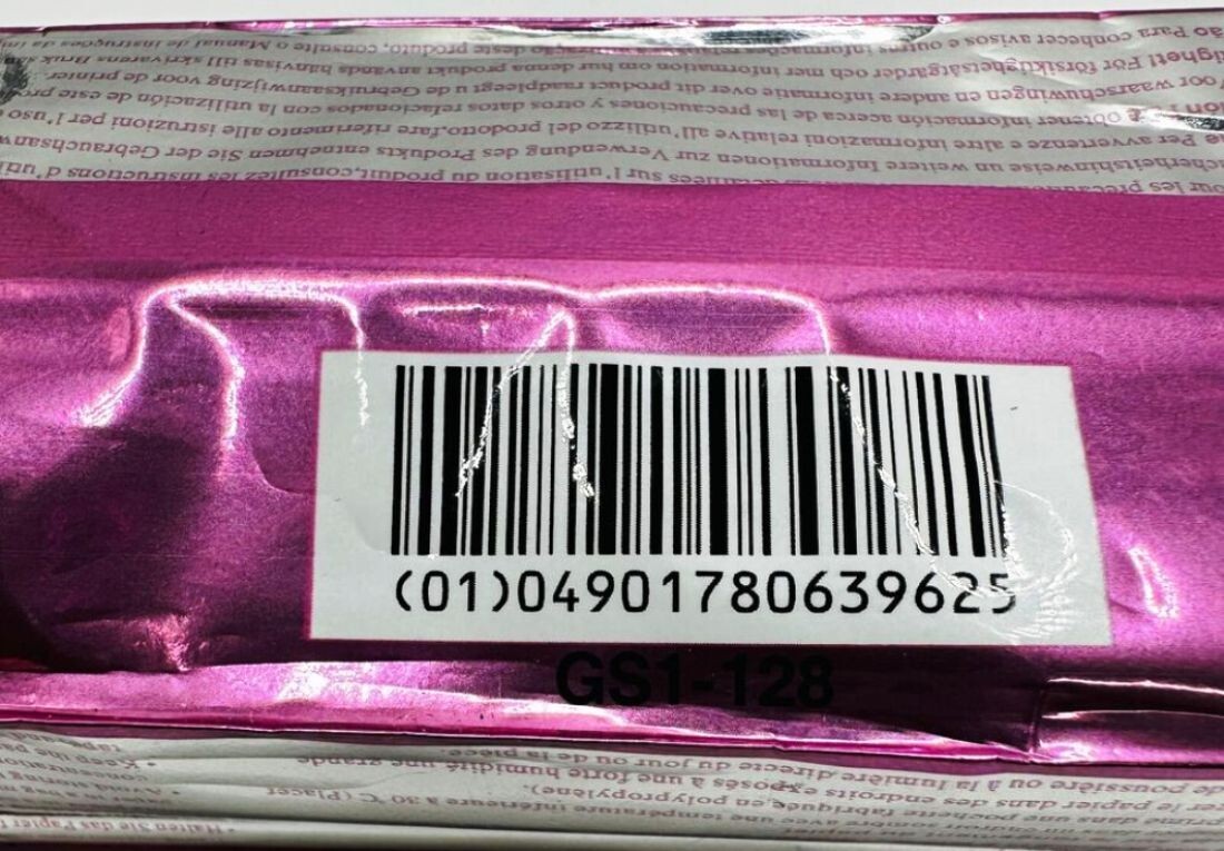 Sony UPP-110HG Type V High Glossy 110mm X 18m Thermal Printer Paper