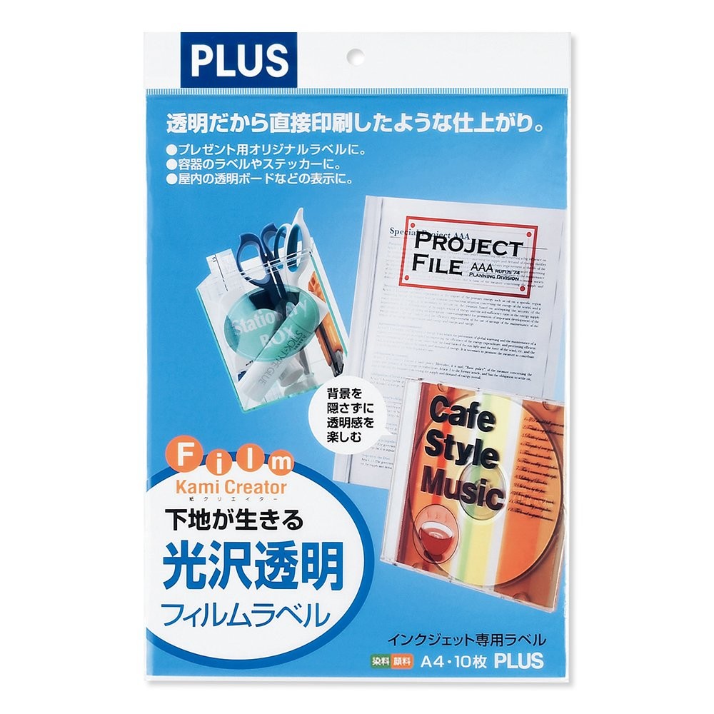 PLUS Inkjet Paper Adhesive Film Transparent IT-324TF-C (10 My) 45-296