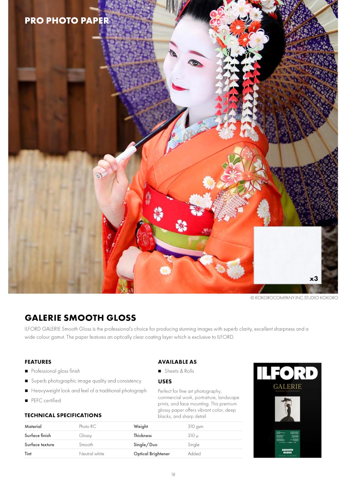 Ilford GALERIE Prestige Smooth Glossy Paper 4×6 100 Sheets 310gsm