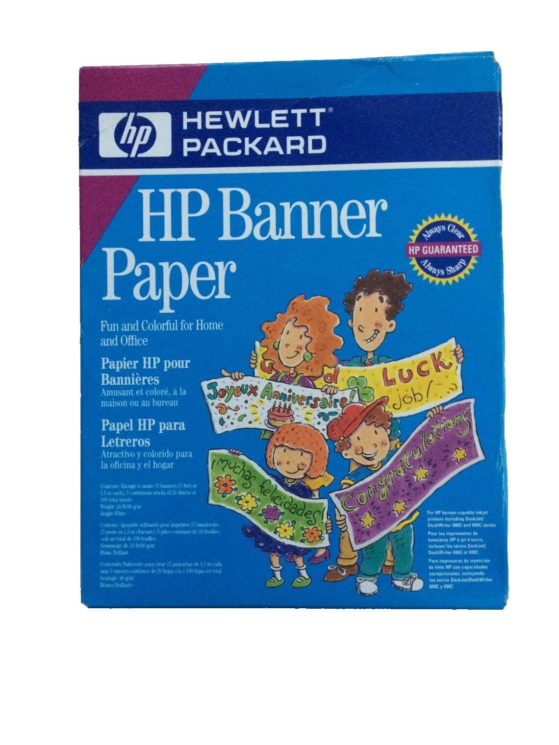 HP Banner Paper for Inkjet Printers – 15 5′ banners – 24 lb C1820A NEW