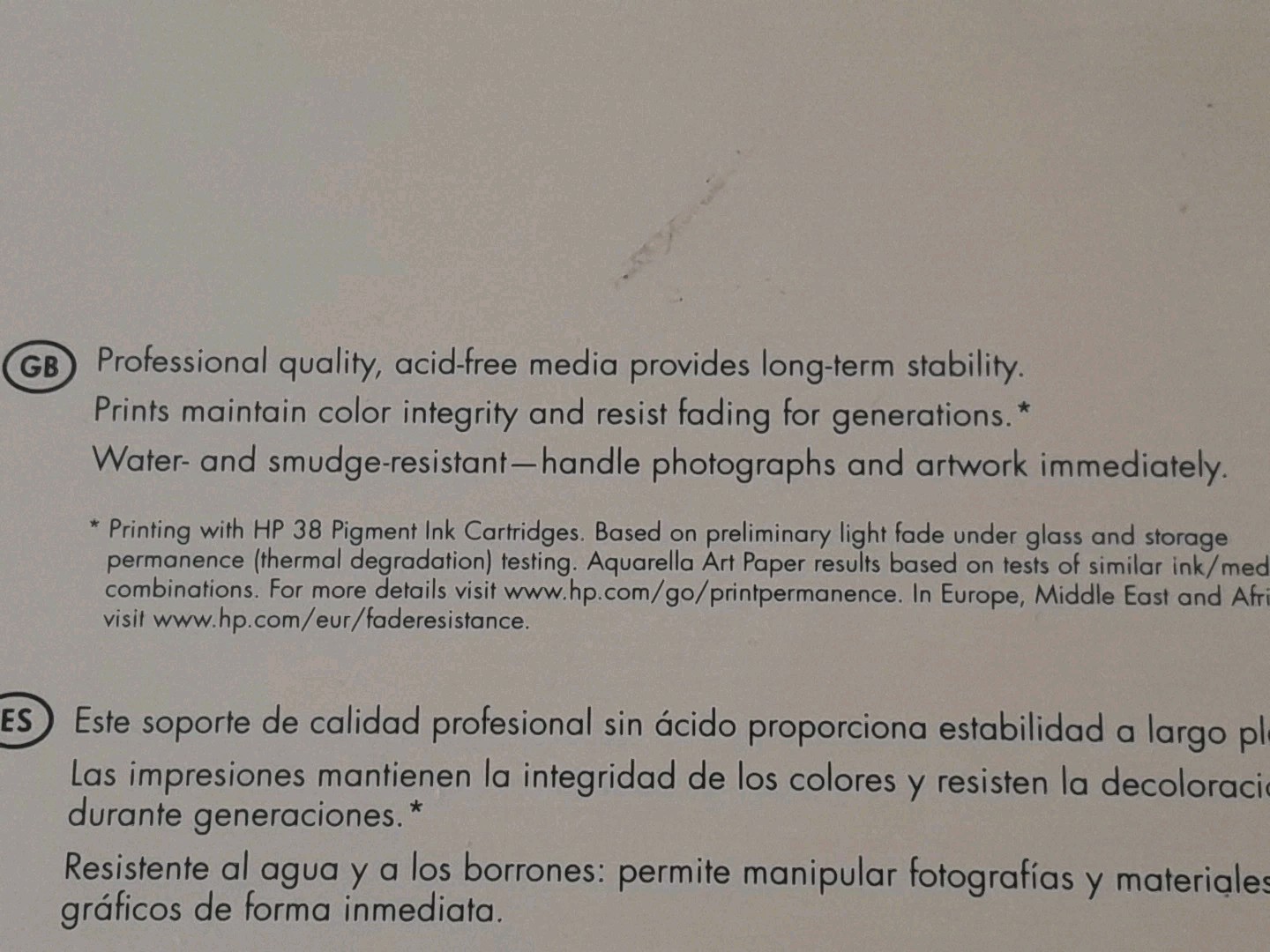 HP Digital Fine Art Media Artist Matte Canvas Inkjet 18 Mil 13″ x 19″ 25 Sheets