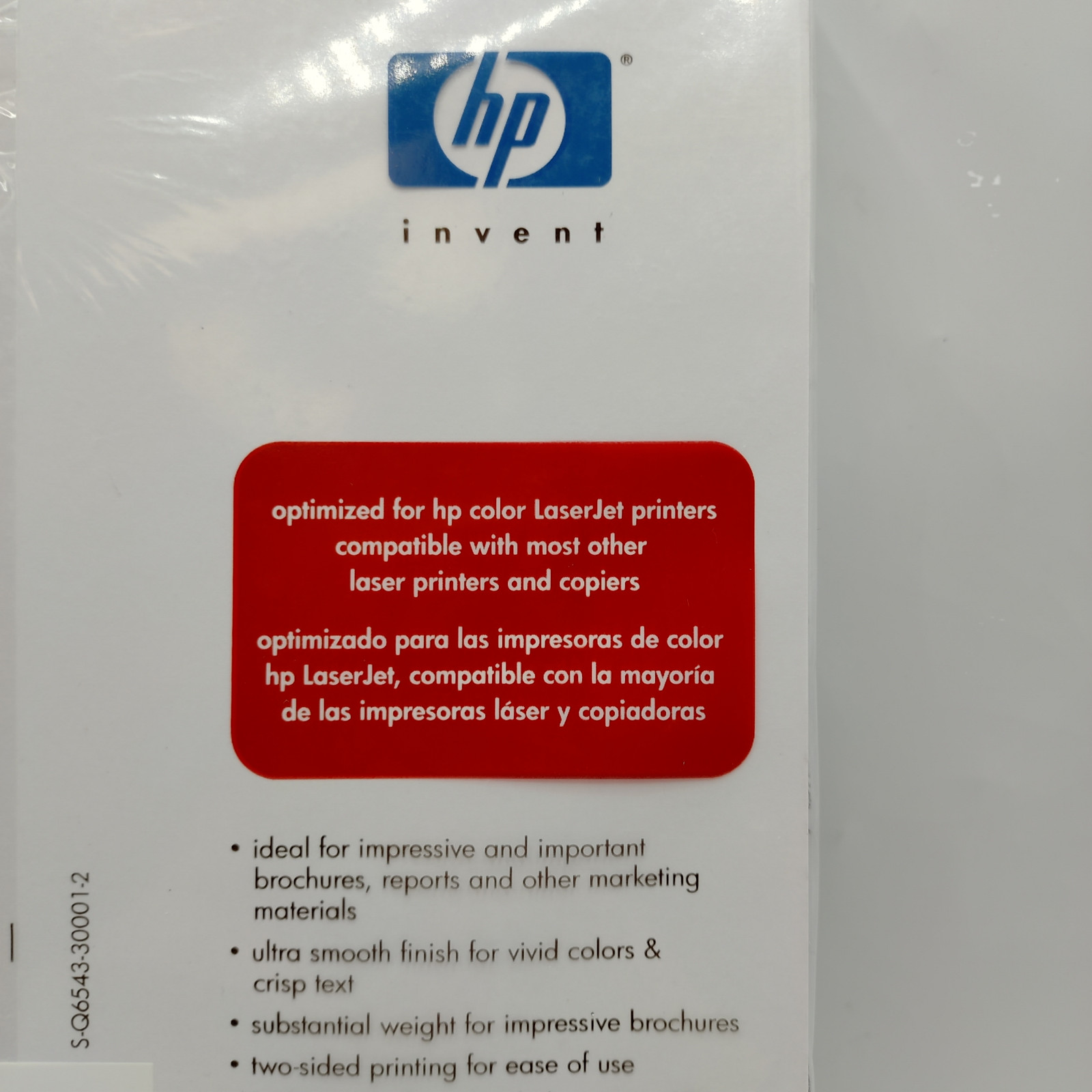 LOT OF 5 Sealed HP Matte Laser Brochure Paper 96 Brightness 43lb Q6543A 150 CNT