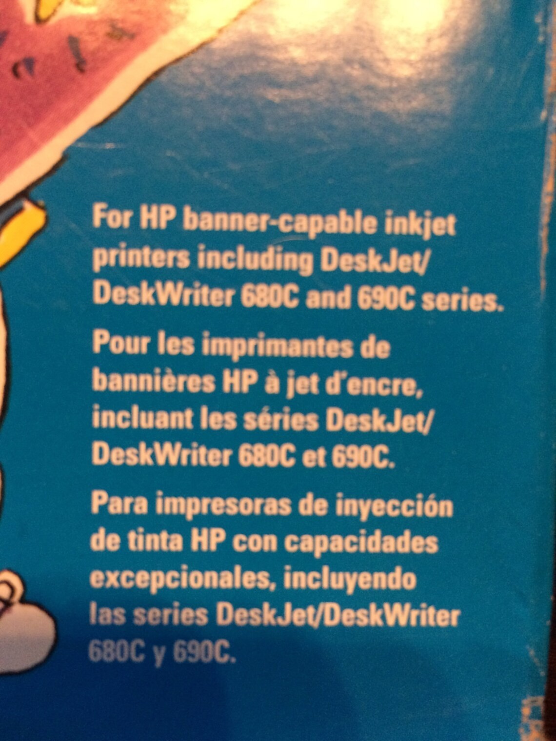 HP Banner Paper for Inkjet Printers – 15 5′ banners – 24 lb C1820A NEW