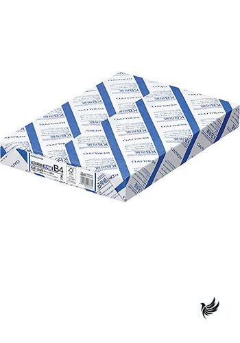 Kokuyo B4 (9.8 × 13.9 inches) KB Paper 500 Sheets 64gsm 80 Bright – Perfect