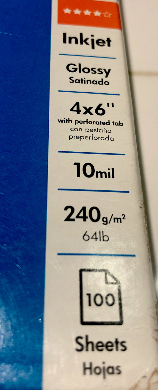 Hewlett Packard Q1990A 4 x 6 inch Glossy Printer Paper – 100 Sheets