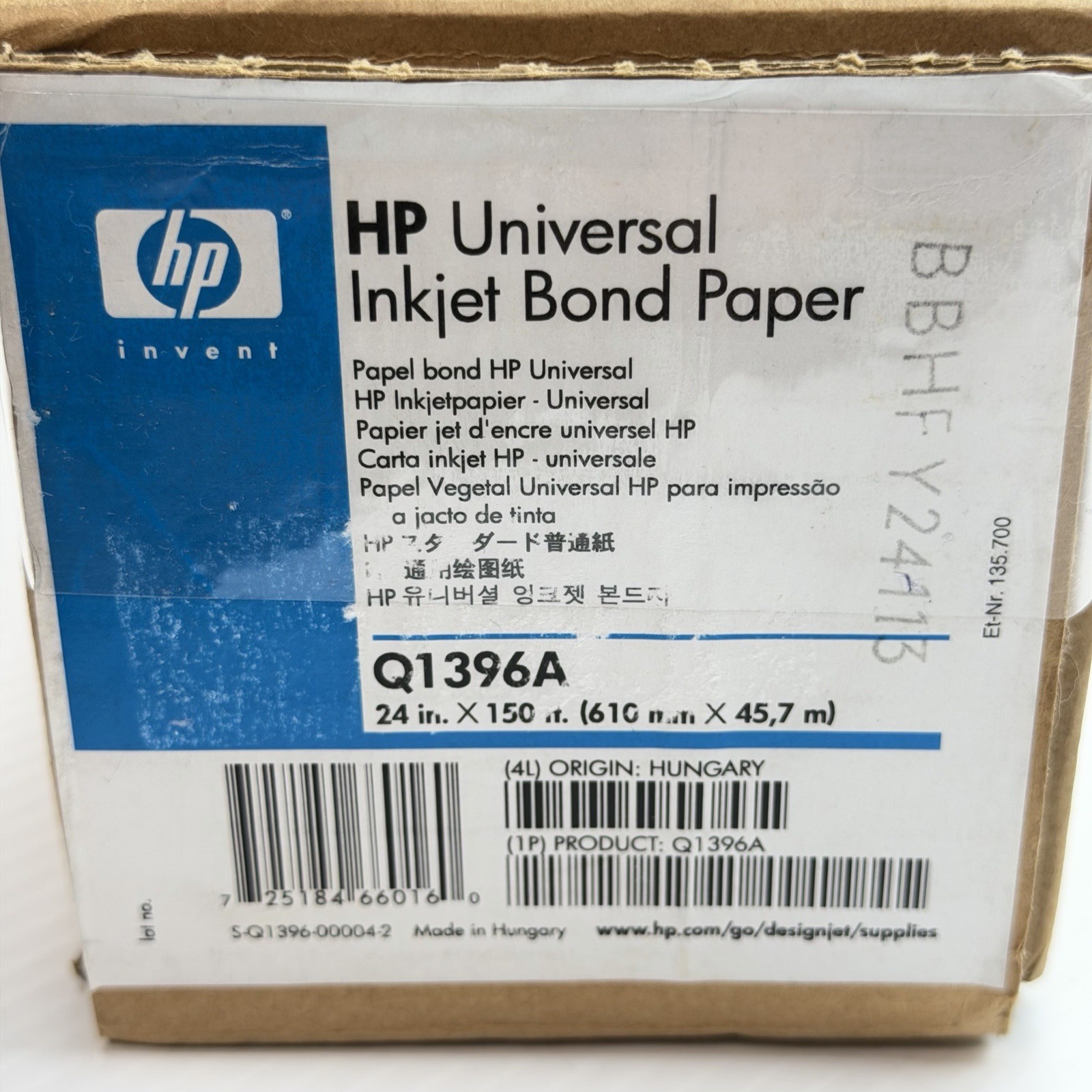 HP Universal Inkjet Print Bond Paper 24″ x 150 ft Matte White Q1396A