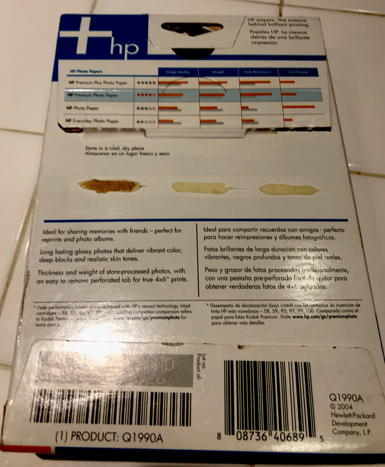 Hewlett Packard Q1990A 4 x 6 inch Glossy Printer Paper – 100 Sheets