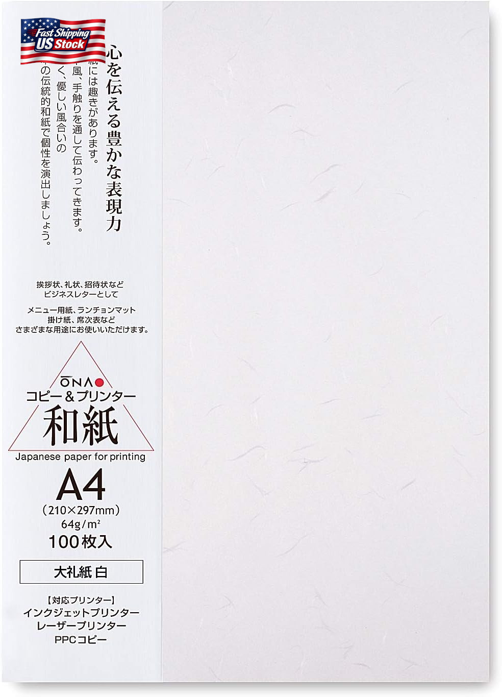 ONAO Washi Paper Printable A4 Printer Paper (100 Sheets), TAIREISHI Japanese Pap