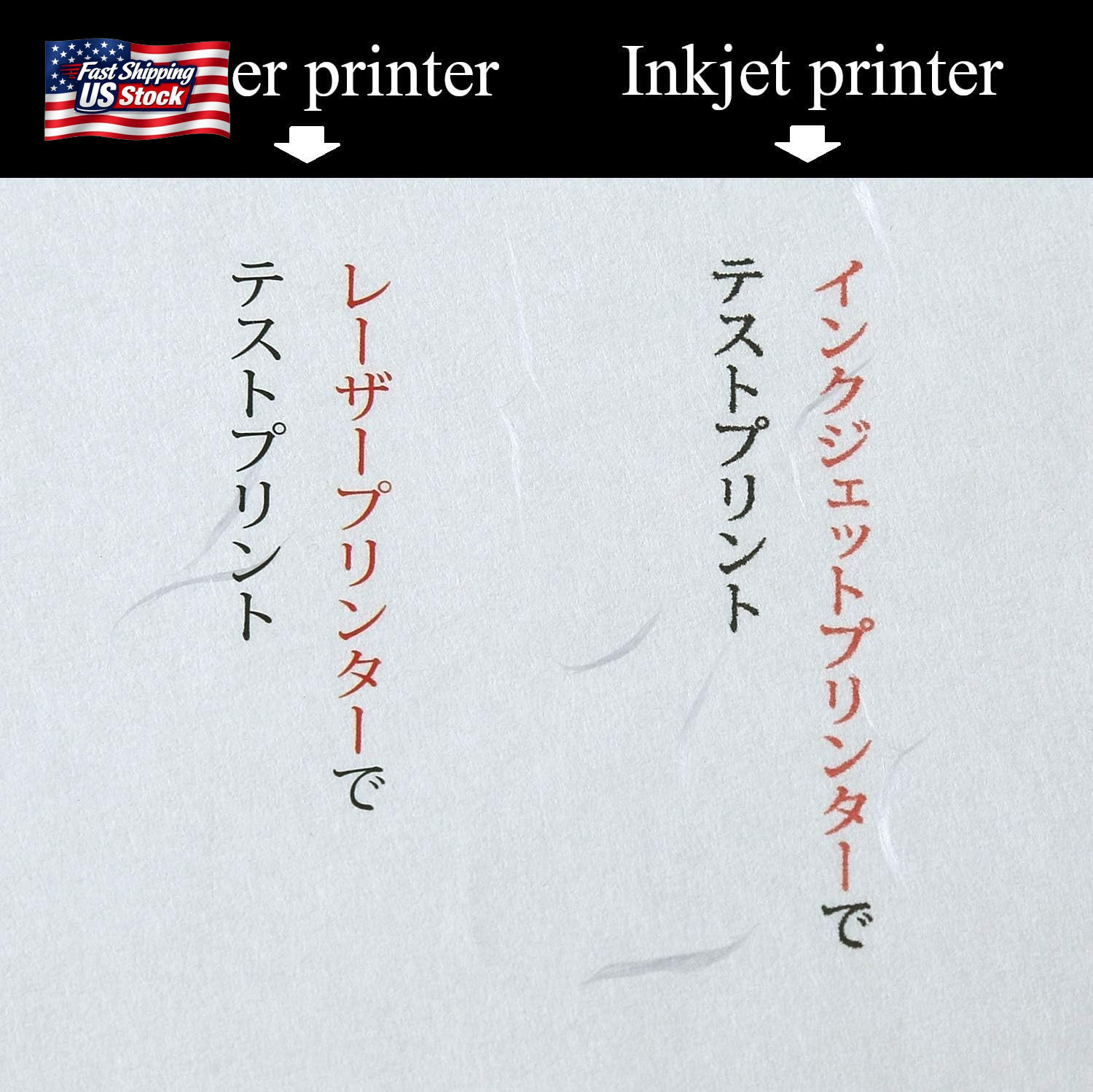 ONAO Washi Paper Printable A4 Printer Paper (100 Sheets), TAIREISHI Japanese Pap