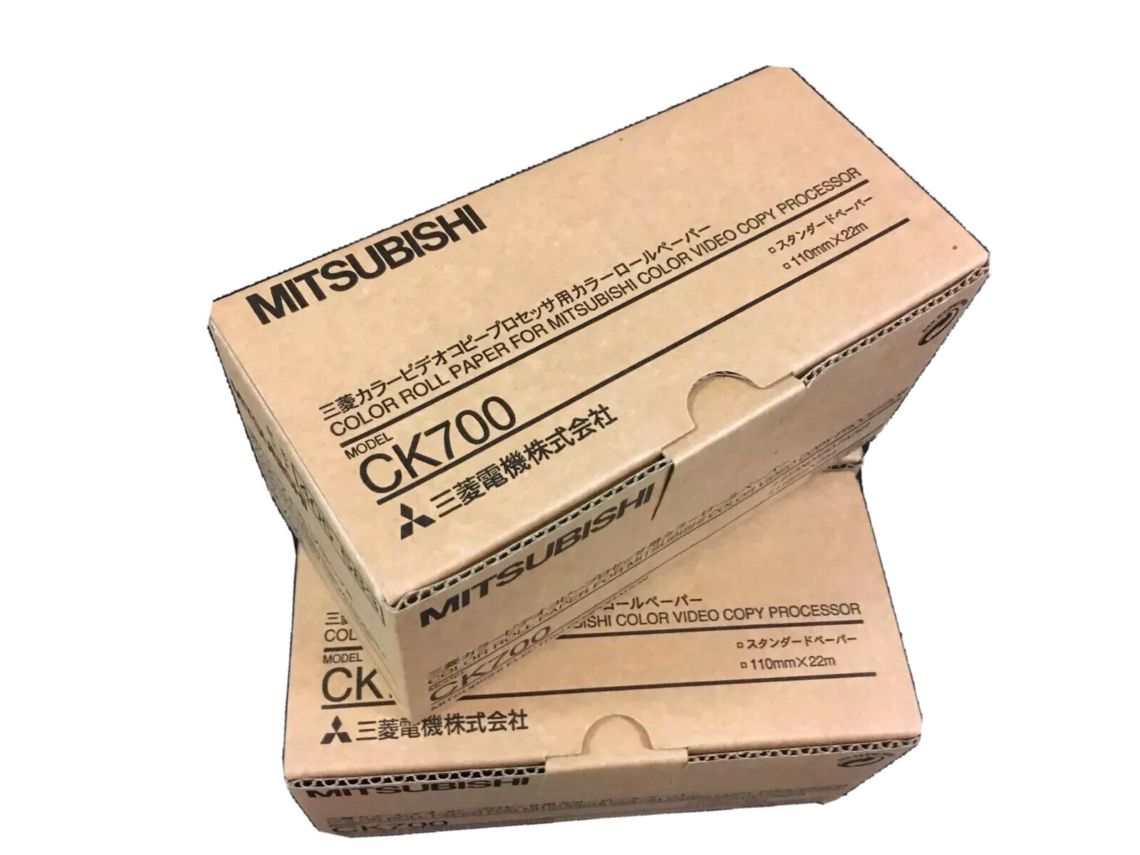Mitsubishi CK-700 Color Print Paper for CP700 Series Printers Lot Of 3 Box