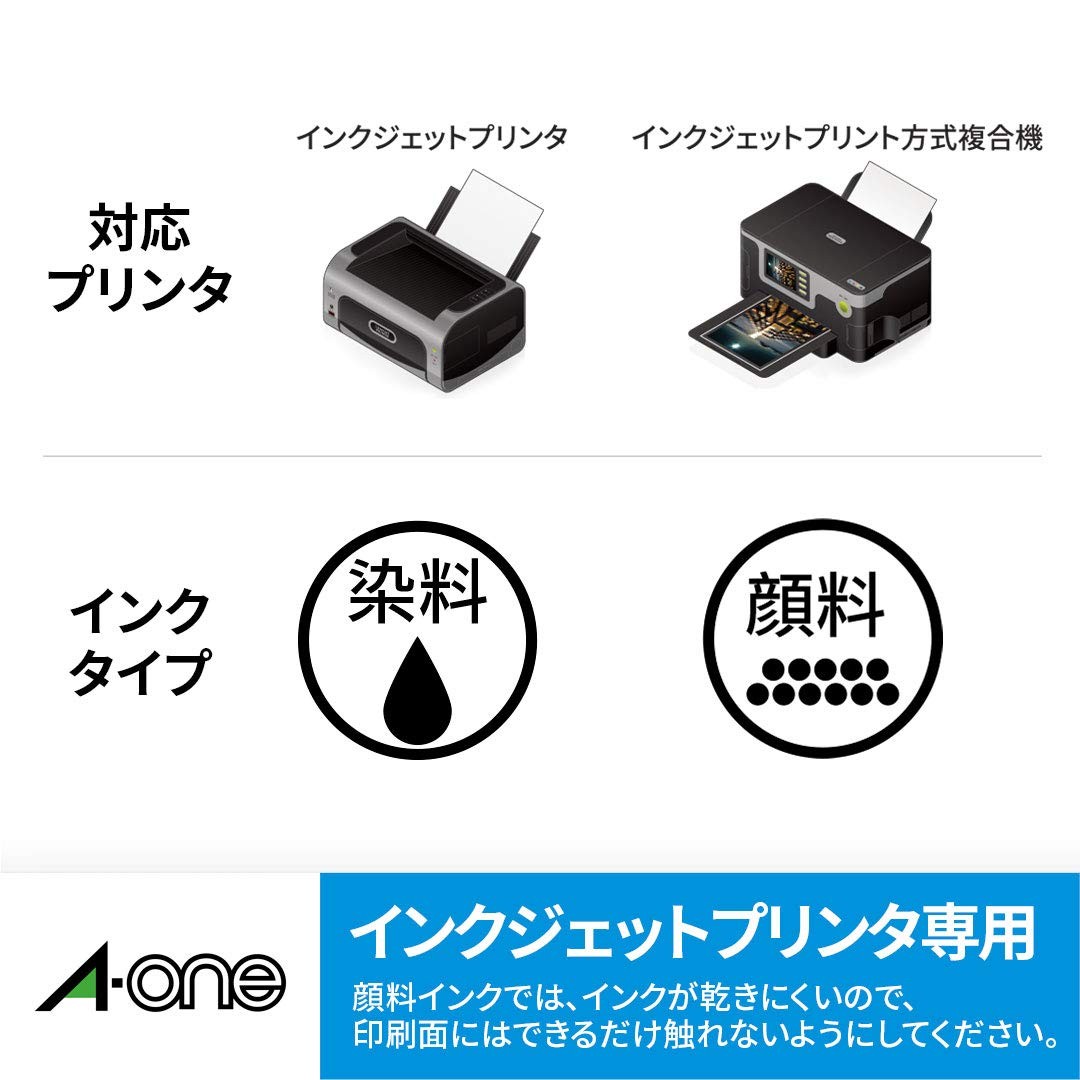 A-one Label Sticker, Inkjet, Glossy Paper, Postcard Size, Uncut, 12 Sheets